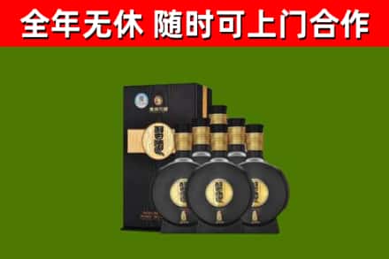 鄂州回收习酒