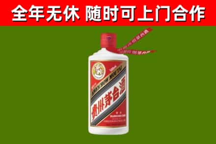 鄂州回收飞天茅台酒