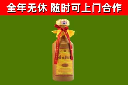 鄂州回收15年份茅台