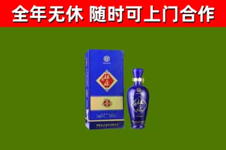 鄂州烟酒回收杜康.jpg