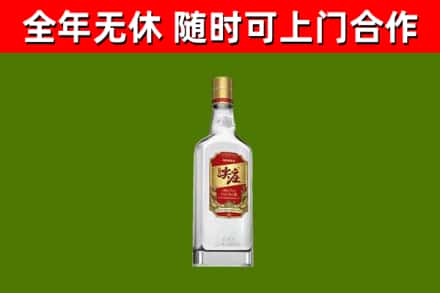 鄂州回收尖庄酒