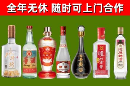 鄂州回收名酒